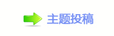 瀀㌀楟❔몋字